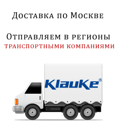 delivery
